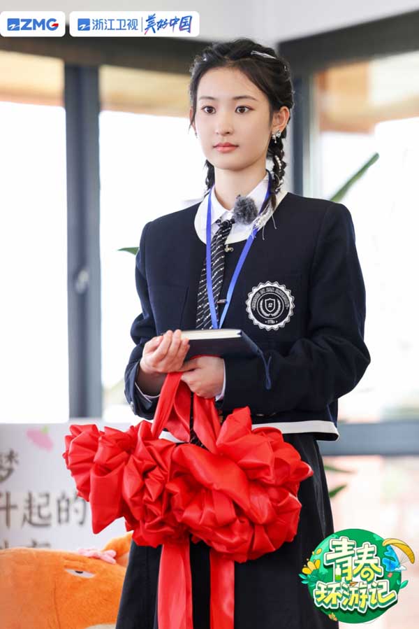 13-张祎瞳.jpg